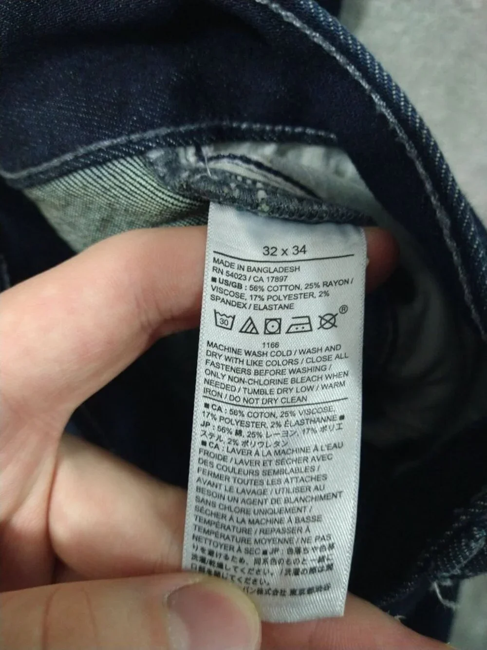 Banana Republic Jeans Mens 32x34 Blue Denim Travel Athletic Fit Stretch Dark